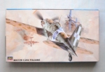 Thumbnail HASEGAWA JT32 MACCHI C.202 FOLGORE